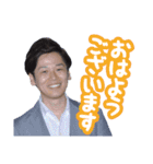 長谷川スタンプ（個別スタンプ：1）