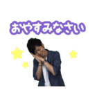 長谷川スタンプ（個別スタンプ：3）