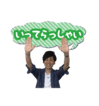 長谷川スタンプ（個別スタンプ：7）