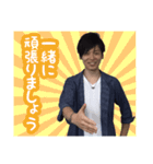 長谷川スタンプ（個別スタンプ：11）