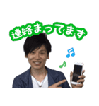 長谷川スタンプ（個別スタンプ：14）