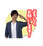 長谷川スタンプ（個別スタンプ：15）