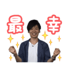 長谷川スタンプ（個別スタンプ：16）