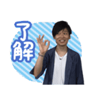 長谷川スタンプ（個別スタンプ：18）