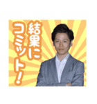 長谷川スタンプ（個別スタンプ：21）
