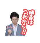 長谷川スタンプ（個別スタンプ：22）