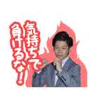 長谷川スタンプ（個別スタンプ：27）