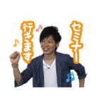 長谷川スタンプ（個別スタンプ：32）