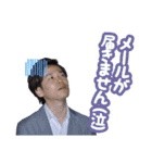 長谷川スタンプ（個別スタンプ：37）
