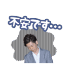 長谷川スタンプ（個別スタンプ：39）