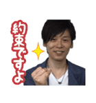 長谷川スタンプ（個別スタンプ：40）