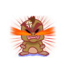 Collection of angry expressions（個別スタンプ：20）