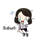 Ratchy 1（個別スタンプ：1）