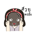 Ratchy 1（個別スタンプ：4）
