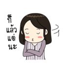 Ratchy 1（個別スタンプ：5）