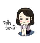 Ratchy 1（個別スタンプ：12）