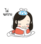 Ratchy 1（個別スタンプ：13）