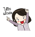 Ratchy 1（個別スタンプ：14）