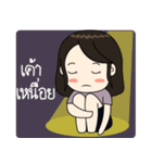 Ratchy 1（個別スタンプ：15）