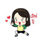 Ratchy 1（個別スタンプ：21）