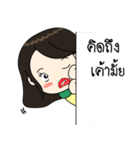 Ratchy 1（個別スタンプ：26）