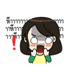 Ratchy 1（個別スタンプ：27）