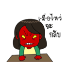 Ratchy 1（個別スタンプ：29）