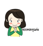 Ratchy 1（個別スタンプ：30）