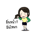 Ratchy 1（個別スタンプ：33）
