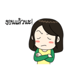 Ratchy 1（個別スタンプ：34）