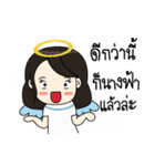 Ratchy 1（個別スタンプ：36）