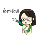 Ratchy 1（個別スタンプ：38）