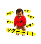 りさっち-2（個別スタンプ：1）