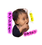 りさっち-2（個別スタンプ：5）
