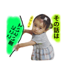 りさっち-2（個別スタンプ：8）