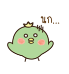 Little Bird Ahgase (TH)（個別スタンプ：3）