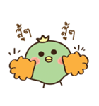 Little Bird Ahgase (TH)（個別スタンプ：14）