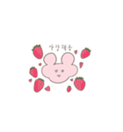 BerryYong（個別スタンプ：5）
