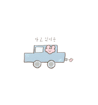 BerryYong（個別スタンプ：7）