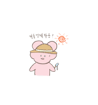 BerryYong（個別スタンプ：10）