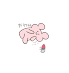 BerryYong（個別スタンプ：13）