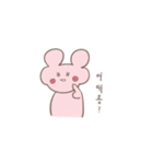 BerryYong（個別スタンプ：16）
