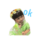 こっちゃんの365にち（個別スタンプ：3）