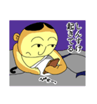 しんすけくん（個別スタンプ：15）