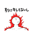 てるてるくん。たちのスタンプ（個別スタンプ：3）