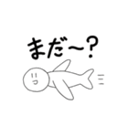 てるてるくん。たちのスタンプ（個別スタンプ：13）