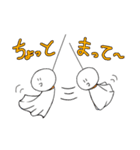 てるてるくん。たちのスタンプ（個別スタンプ：20）