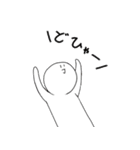 てるてるくん。たちのスタンプ（個別スタンプ：22）