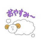 てるてるくん。たちのスタンプ（個別スタンプ：24）