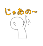てるてるくん。たちのスタンプ（個別スタンプ：28）